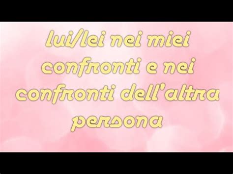 LUI LEI NEI MIEI CONFRONTI E NEI CONFRONTI DELL ALTRA PERSONA YouTube