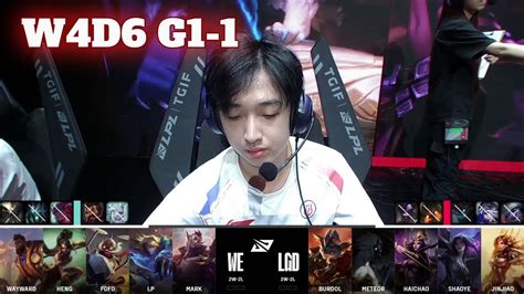 We Vs Lgd Game Week Day Lpl Summer Team We Vs Lgd