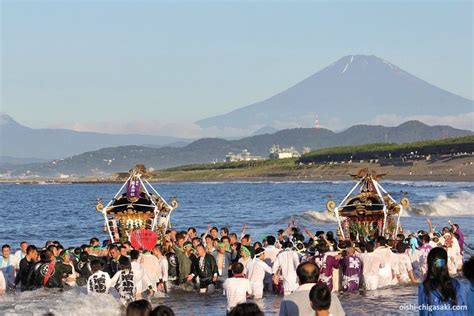 Día del Mar o de la Marina en Japón Umi No Hi Japón Secreto