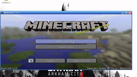 Kako Skinuti I Ubaciti Mapu U Minecraft YouTube