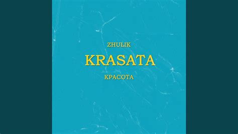 Krasata - YouTube