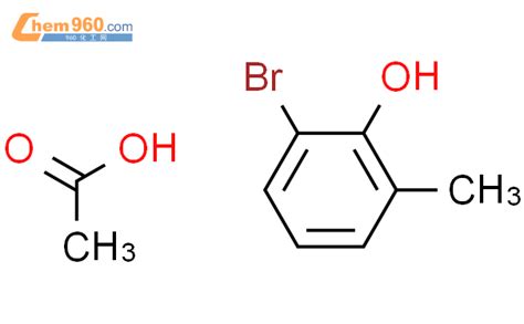 862742 99 2 Phenol 2 bromo 6 methyl acetate化学式结构式分子式mol 960化工网