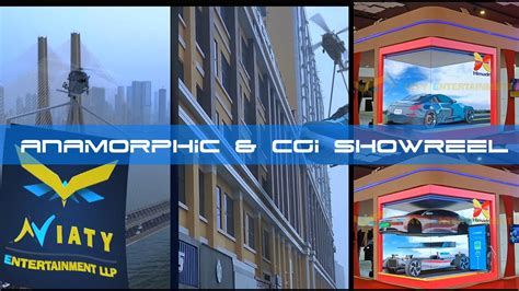 Anamorphic Cgi Showreel Dooh Fooh Video Naked Eye D Cgi Ad