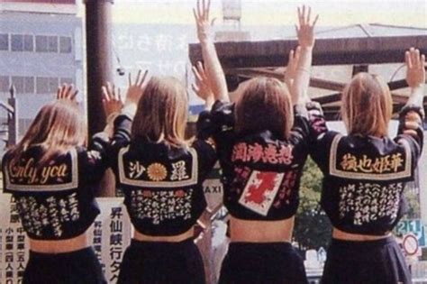 Sukeban, the schoolgirl street gangs of ’70s Japan