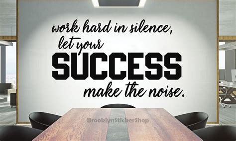 Success Wall Decal Office Wall Decal Office Wall Sticker Office Wall