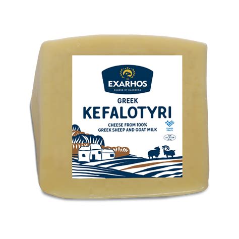 KEFALOTYRI ΕΧΑΡΗΟΣ CHEESE OF ELASSONA