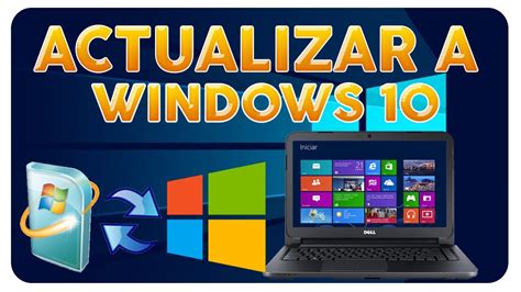 Como Actualizar A Windows 10 Desde 7 8 8 1 GRATIS 2017 YouTube