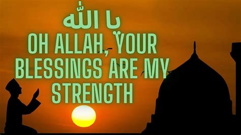 Powerful Dua For Allah S Help Dua To Ask Anything From Allah Dua