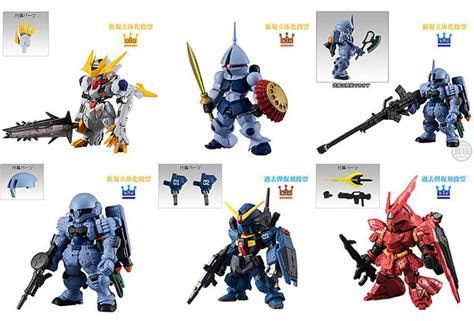 Fw Gundam Converge 10th Anniversary Selection 01 All 6 Type Setfull