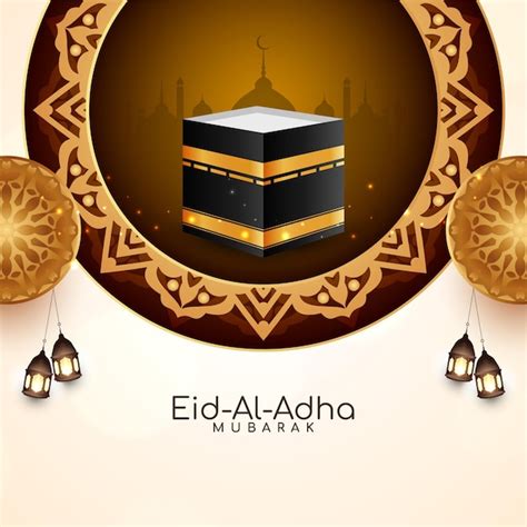 Fondo De Festival Isl Mico Religioso Eid Al Adha Mubarak Vector Premium