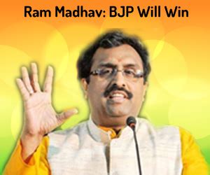 Ram Madhav: BJP will Win – Live Blog | Maps of India