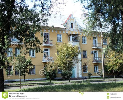 Tour Of Kiev View Of Old Houses On The Outskirts Of The City Stock