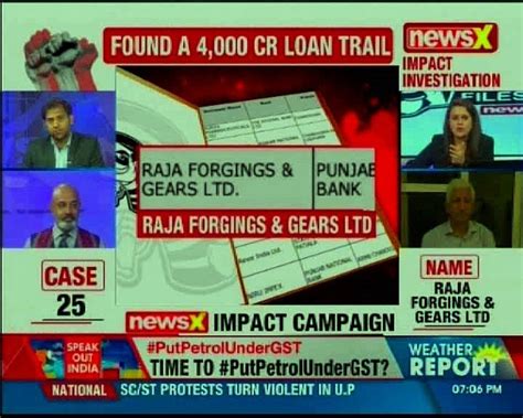 Npa Files On Newsx Raja Forgings And Gears Limited Owes Punjab