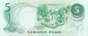 Piso Ang Bagong Lipunan Seal Type Filipinas Numista