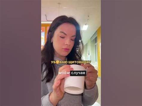 Диффузно-токсический зоб #гипотиреоз #дтз - YouTube