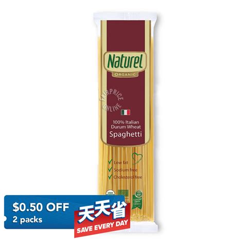 Naturel Organic Pasta Spaghetti NTUC FairPrice