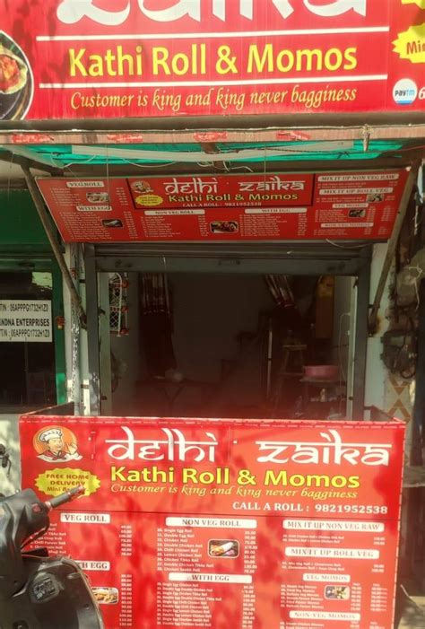 Delhi Zaika Kathi Roll Momos Sector 7 Gurgaon Zomato