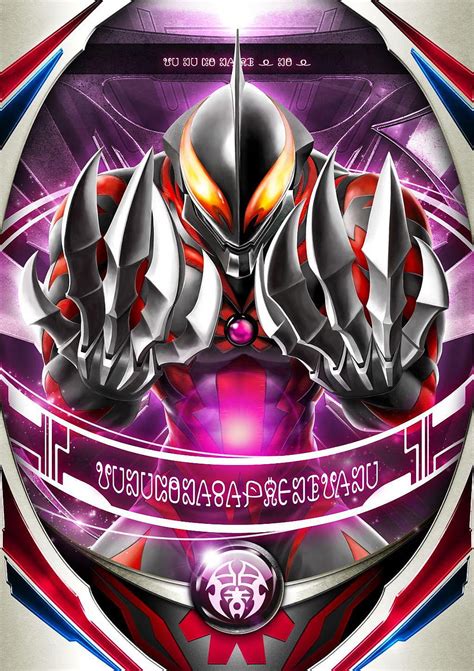 Ultraman Belial Hd Phone Wallpaper Pxfuel