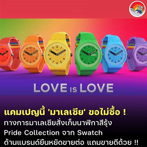 📸 愛瑞🏳️‍🌈アイリー On Twitter ตอนไปมาเลเซีย เจอผู้ชายมากับเมีย กลิ่นแรงมาก