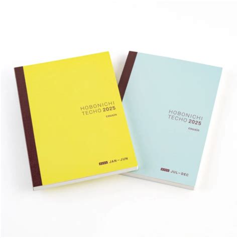 Hobonichi Techo 2025 Japanese Cousin Avec Books January Start