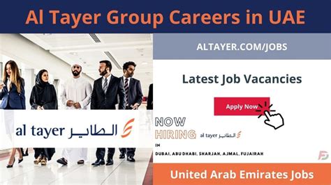 Al Tayer Group Careers In UAE 2024 New Job Openings