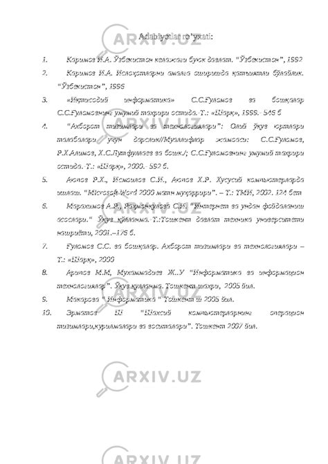 Elektron pochta xizmati - Informatika va AT - Referatlar
