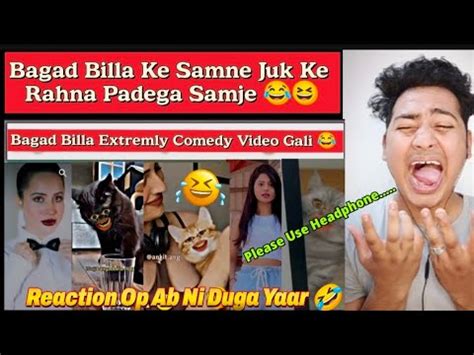 Reaction To Bagad Billa Extremly Funny New Reels Video Part 6 Bagad