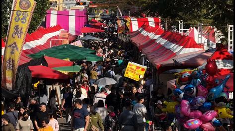 全台「最強老街」 旗山老街市集，過年人潮爆棚 Qishan Old Streetchishan Kaohsiung Youtube