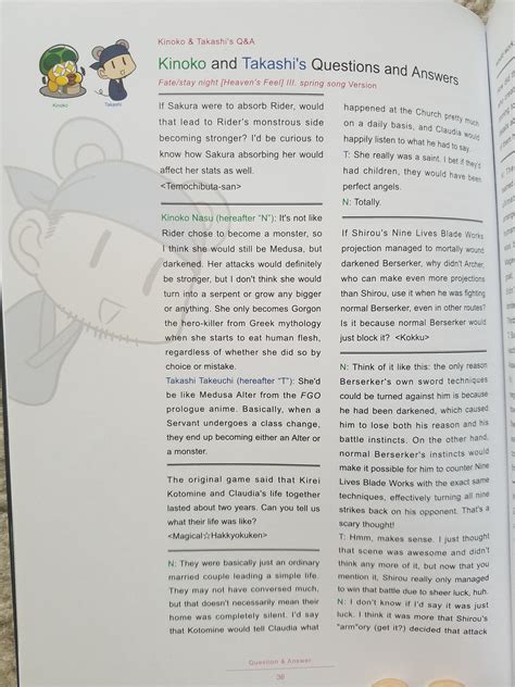 Medusa Alter Type Moon Wiki Fandom