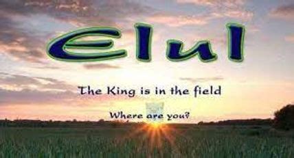 Elul The Sixth Month Of The Hebrew Calendar