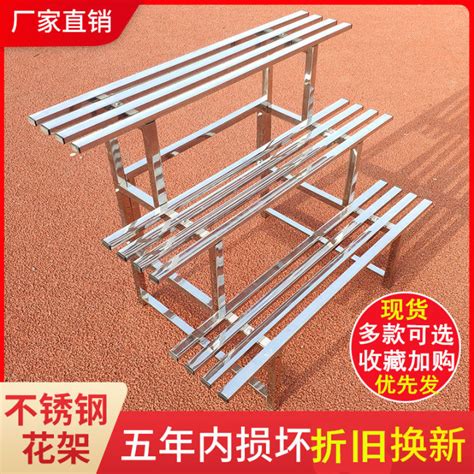 Stainless Steel Flower Stand Balcony Wrought Iron Living Room Multi
