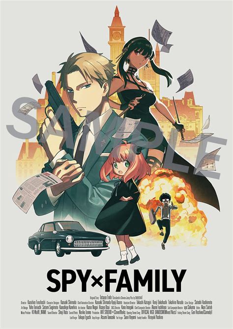 Spy x Family New Poster : r/SpyxFamily