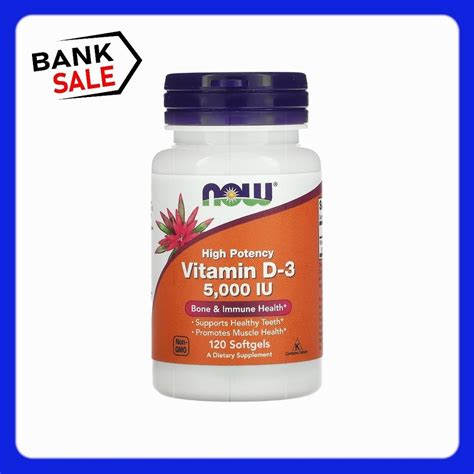 NOW Foods Vitamin D 3 High Potency 5 000 IU 120 Softgels Shopee