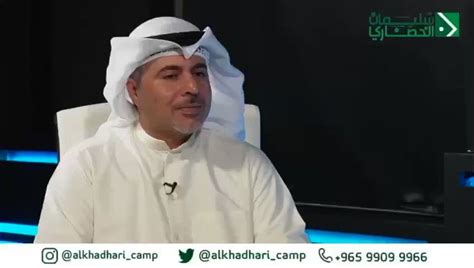 فيديو د ابتهال الخطيب قضية البدون بدأت في الكويت منذ تأسيس