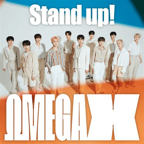 Stand Up Romanized OMEGA X Genius Lyrics