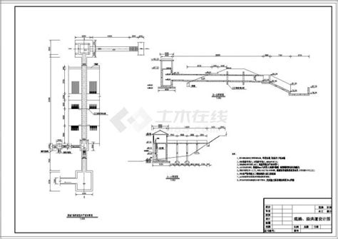 湖南 小二型水库除险加固工程cad施工图27张水利枢纽土木在线