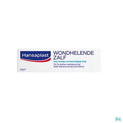 Hansaplast Pommade Cicatrisante 20g Pharmacie En Ligne Pharmazone