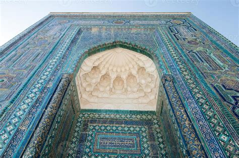 dome   form   arch  traditional asian mosaic details