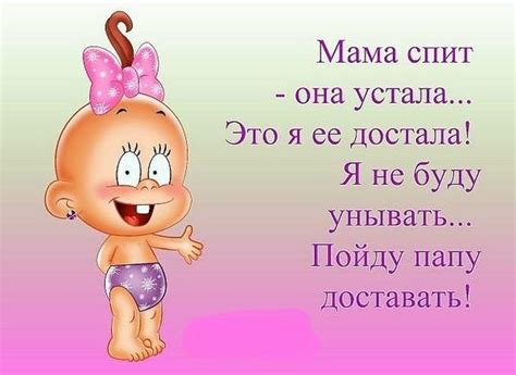 Очень смешные короткие стихи