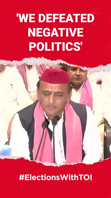 Akhilesh Yadav Takes A Dig At Pm Modi After Sp S Super Show In