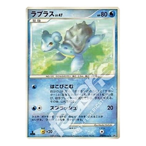 Lapras Rara Prima Edizione Jp Mint Federicstore