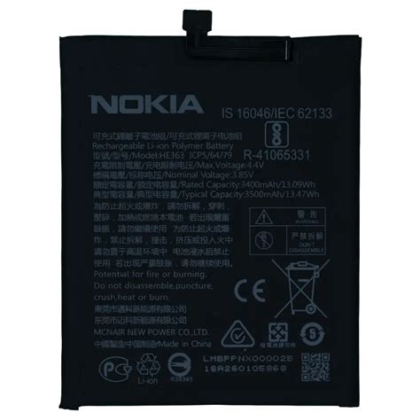 Nokia 8.1 Battery Replacement - 100% Original HE363/HE377