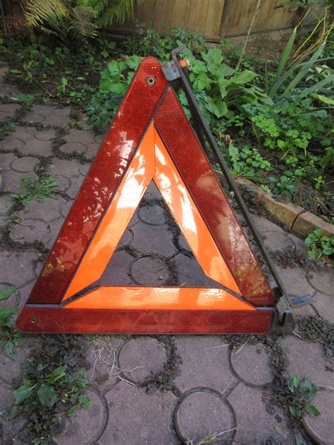 Аварийный треугольник