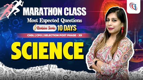 Science Marathon Class For Ssc Exams Science Most Important