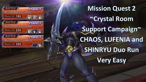 Dffoo Mission Quest Mission Quest I Shinryu Lufenia And Chaos