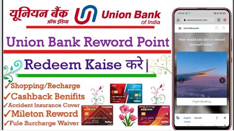 Union Bank Credit Card Reward Points Redeem Credit Card Union Bank