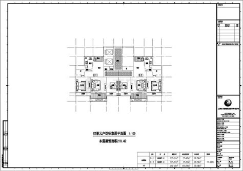 昆明市浩苑家园小区住宅楼标准层平面设计cad图纸（1梯2户对称型）住宅小区土木在线