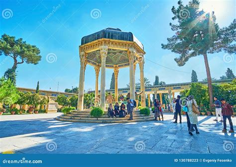 The Popular Landmark Of Shiraz Iran Editorial Stock Photo Image Of