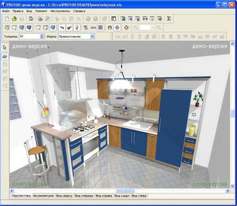 Программа для дизайна интерьера кухни бесплатно на русском языке фото