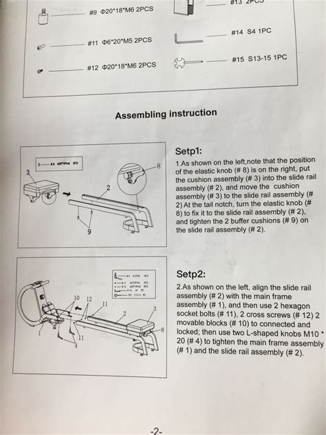 Pin By Linda Johnson On Rowing Machine Manual Nov Rowing Machine